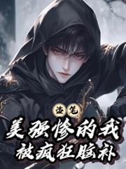 ���ʣ���ǿ�ҵ��ұ�����Բ�����