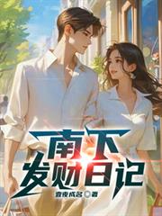 ���·����ռǷ���