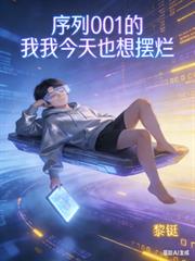 ����001���ң�����Ҳ����÷���