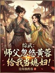 ���䣺ʦ�����ƻ��ظ��ҵ�ϱ��������