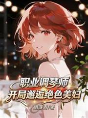 ְҵ����ʦ���������˾�ɫ��������