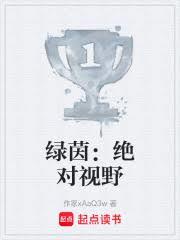 ���𣺾�����Ұ����