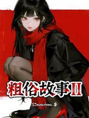 ���׹���II����