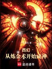 ���ã�����������ʼ�������