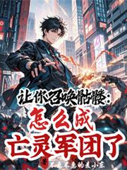 �����ٻ����t����ô����������˷���