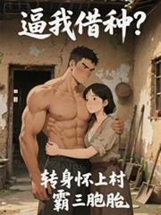 ���ҽ��֣�ת�����ϴ������̥����