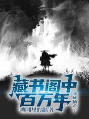 ������а����꣬�ҳ��ɵ��˷���