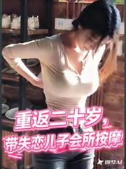 �ط���ʮ�꣬��ʧ�����ӻ�����Ħ����