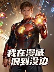 ���������˵�û�߷���