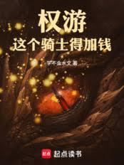 Ȩ�Σ������ʿ�ü�Ǯ������