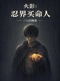 ��Ӱ���̽������˷���