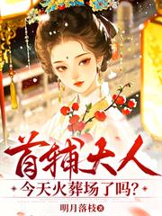 �׸����˽�����᳡���𣿷���