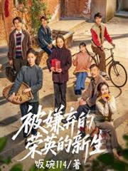 ����������Ӣ����������