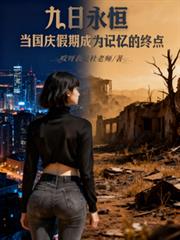 �������㵱������ڳ�Ϊ�����յ����