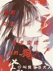 ��ǸŮ������������ҵĹ��˷���