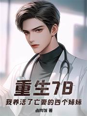 �����������鱨ϵͳ���ҳ��׸�����