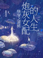 �촩֮��ת�ڻ�Ů�����������