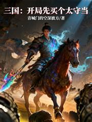 ���������������̫�ص�����