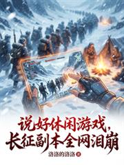 ˵��������Ϸ����������ȫ���������