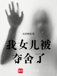 ��Ů���������˷���