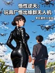 �������죺��߳������Ⱥ���˻�����