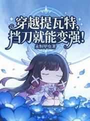 ��Խ�����أ��������ܱ�ǿ������