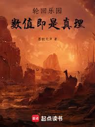 �ֻ���԰����ֵ������������