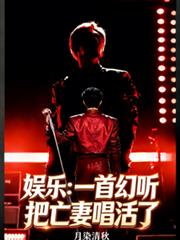 ���֣�һ�׻����������޳����˷���