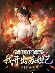 ����ä�й�����ѡ���ҿ�����槼�����