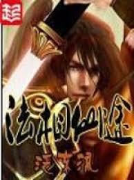 һ���˵��������