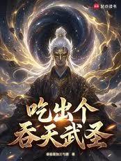 ʳ�����飺�Գ���������ʥ����