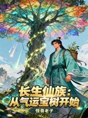 �������壺�����˱�����ʼ����