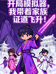 ����ģ�������Ҵ��ż���֤����������