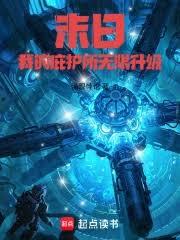 ĩ�գ��ҵıӻ���������������