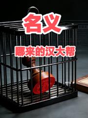 ���壬�����ĺ�������