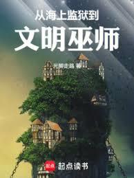 �Ӻ��ϼ�����������ʦ����