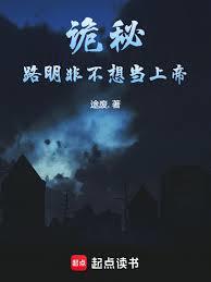 ���أ�·���ǲ��뵱�ϵ۷���