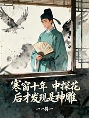 ����ʮ�꣬��̽����ŷ��������m����