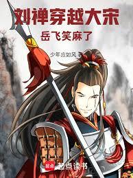 ���U��Խ���Σ�����Ц���˷���