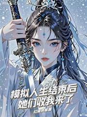 ģ�����������������������˷���