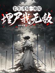 ����������һ���أ���ʬ���޵з���