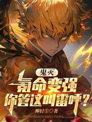 ���������ǿ�������׺�������