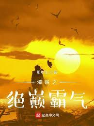 ����֮���۰�������