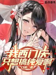 �������Ա������̫�����