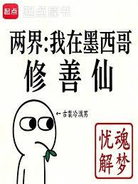 ����ī���磬�����ɽ����ﵱ�������