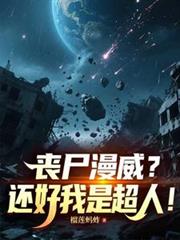 ɥʬ�������������ǳ��ˣ�����