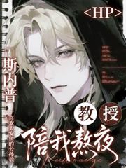 HPħҩѧͽ�����Ա������