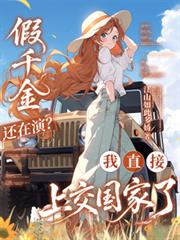 ��ǧ�����ݣ���ֱ���Ͻ������˷���