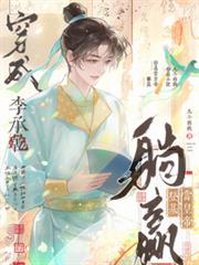 �������Ǭ�����A�ǻ����ʵ۷���