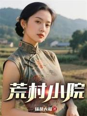 �Ĵ�СԺ����